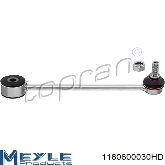 Compre 1160600030HD Meyle Montante de estabilizador traseiro