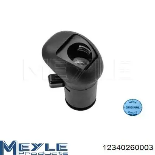Compre 12340260003 Meyle Cabo da avalanca da Caixa de Mudança