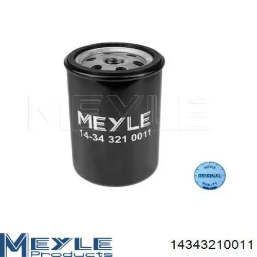 Filtro de ar do compressor de bombeio (de amortecedores) RD475E Rider