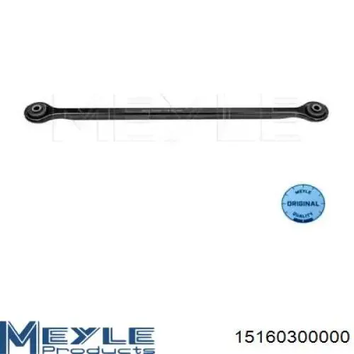Compre 51749713 Fiat/Alfa/Lancia Braço oscilante superior esquerdo/direito de suspensão traseira