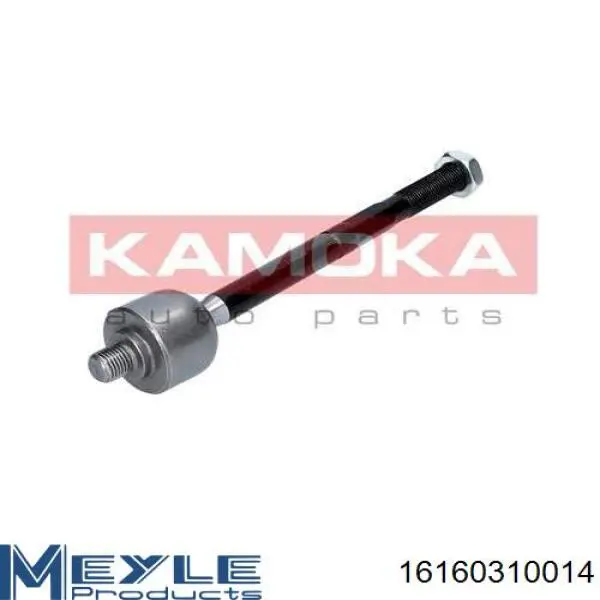 Compre 16160310014 Meyle Tração de direção