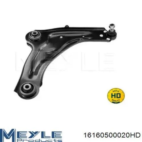 Compre 3671700 Starline Braço oscilante inferior direito de suspensão dianteira
