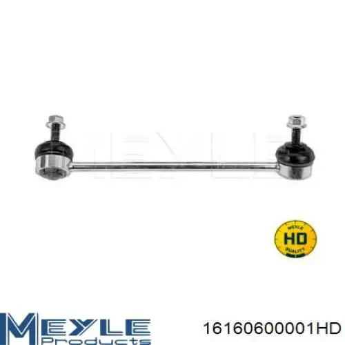 Compre 166515SG Fitshi Montante direito de estabilizador dianteiro