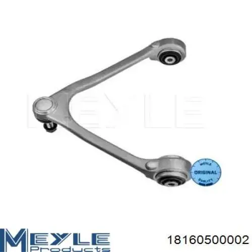 Braço oscilante superior esquerdo de suspensão dianteira C2Z29117 Jaguar
