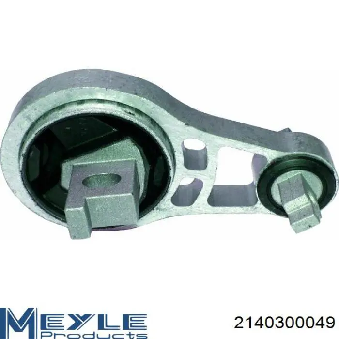 Compre 60694941 Fiat/Alfa/Lancia Coxim (suporte) traseiro de motor