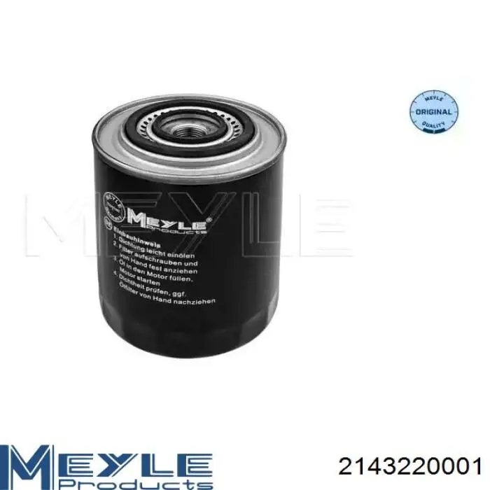 FOM486 Shafer Filtro de óleo