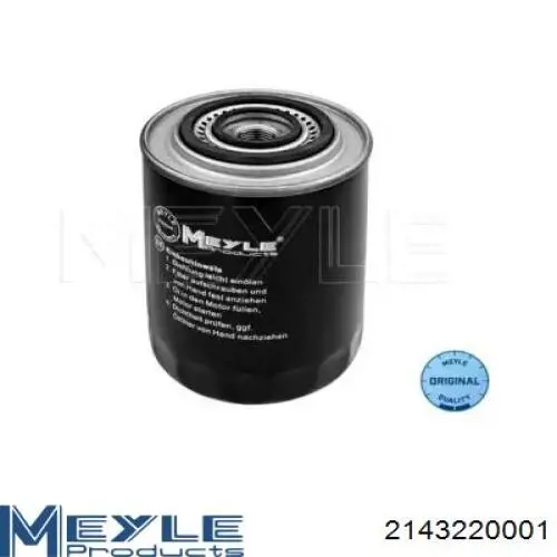 Filtro de óleo Shafer FOM486 preço, a partir de 11,81 USD