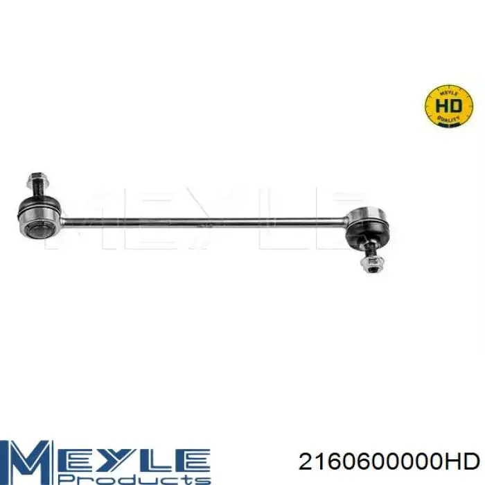 Montante de estabilizador dianteiro SSP2167 Magneti Marelli