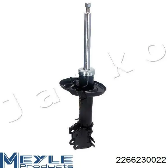 Compre 7094GR Magneti Marelli Amortecedor dianteiro direito