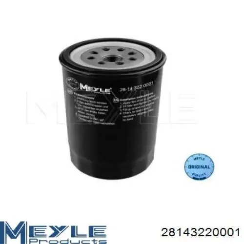 Compre SFOF0345 Starline Filtro de óleo