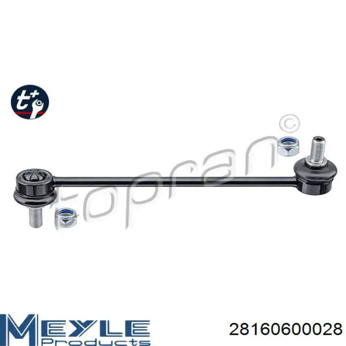Compre SL1035 VALEO Montante de estabilizador dianteiro