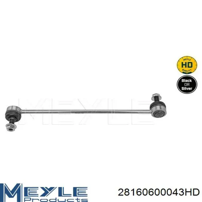 Montante de estabilizador dianteiro Hyundai/Kia 54830L1000 preço, a partir de 29,69 USD