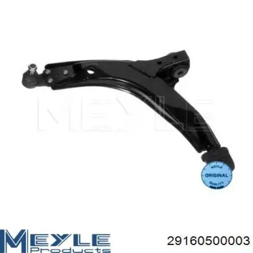 Braço oscilante inferior esquerdo de suspensão dianteira Onnuri GSMD001 preço, a partir de 59,69 USD
