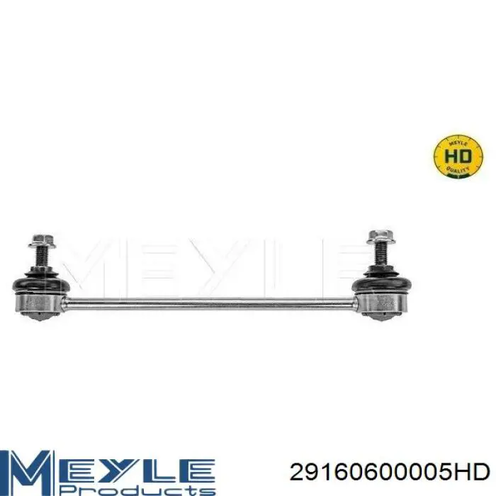 Montante de estabilizador traseiro RTS 9703171 preço, a partir de 8,82 USD