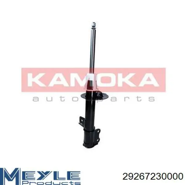 Amortecedor traseiro esquerdo KSA1255 Konner