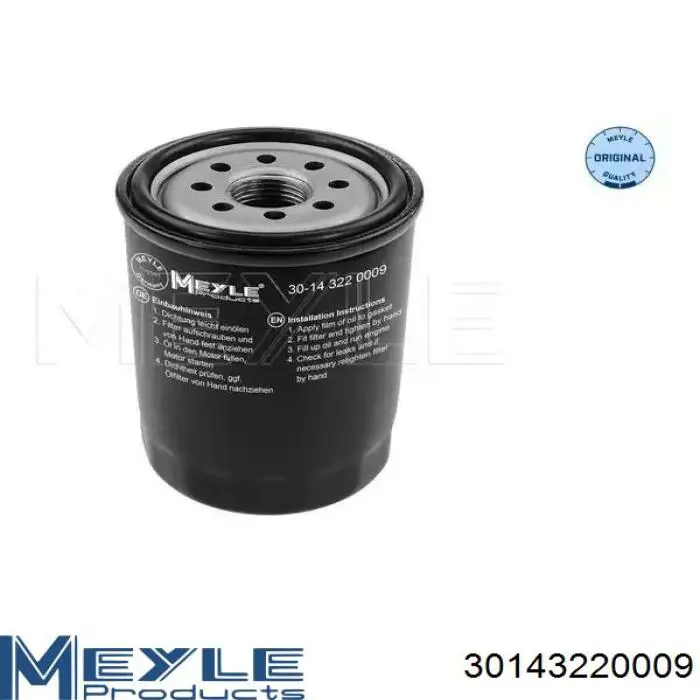 Filtro de óleo Meyle 30143220009 preço, a partir de 7,46 USD