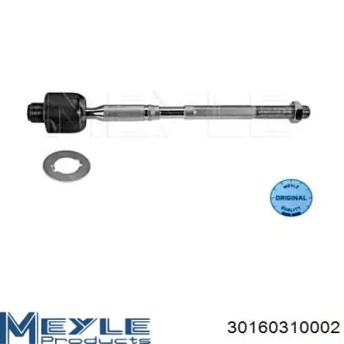 Tração de direção RTS 9292579026 preço, a partir de 32,60 USD