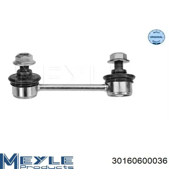 Compre SI233R Japan Parts Montante direito de estabilizador traseiro