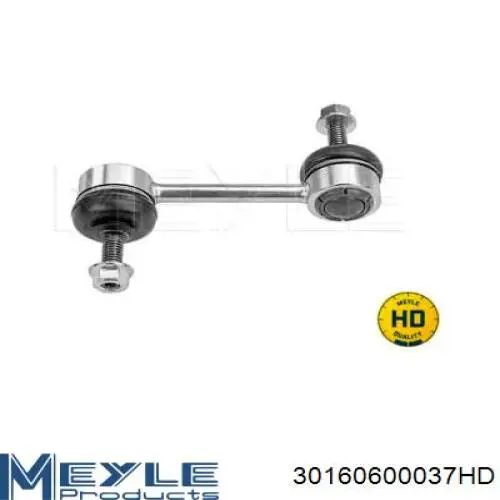 Montante de estabilizador traseiro 4662057L00 Suzuki