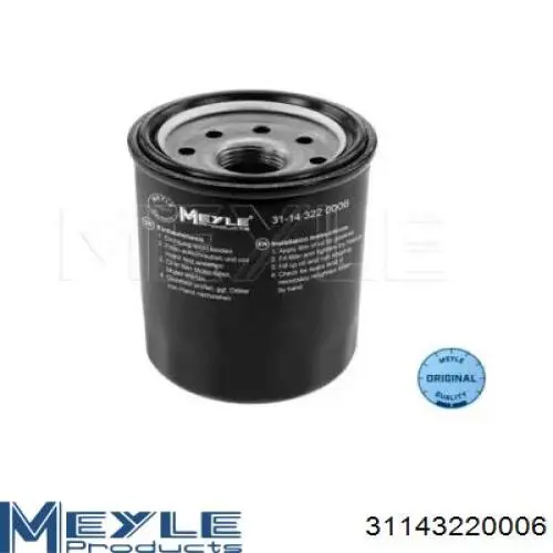 Filtro de óleo Hiflofiltro HF148 preço, a partir de 7,77 USD