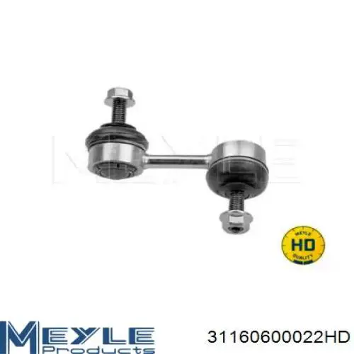Compre 34490 Lemforder Montante direito de estabilizador dianteiro