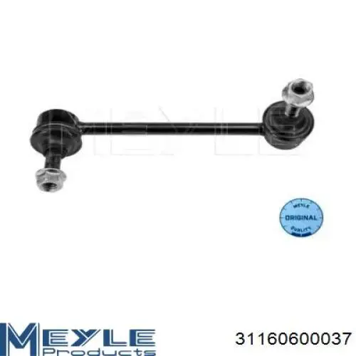 Compre SI436L Japan Parts Montante esquerdo de estabilizador traseiro