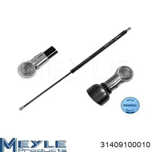 Amortecedor de tampa de porta-malas (de 3ª/5ª porta traseira) ST50021 Sato Tech