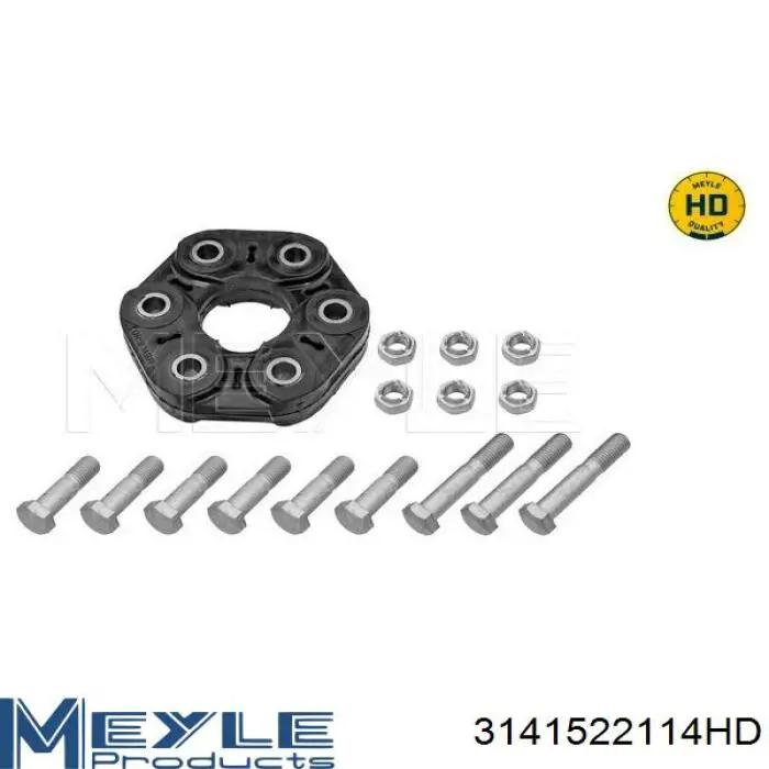 Acoplamento elástico do veio de transmissão Bapmic BACB12615001 preço, a partir de 38,13 USD