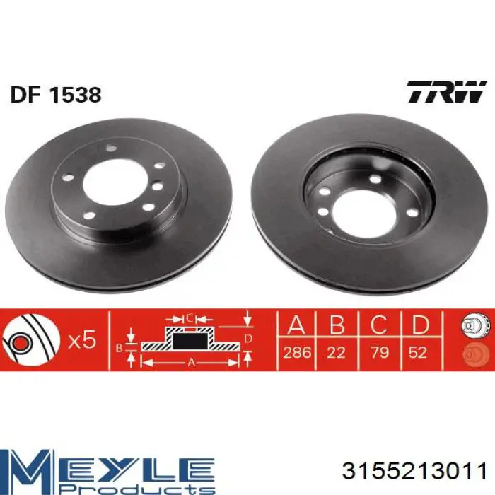 Compre PB2052S Starline Disco do freio dianteiro