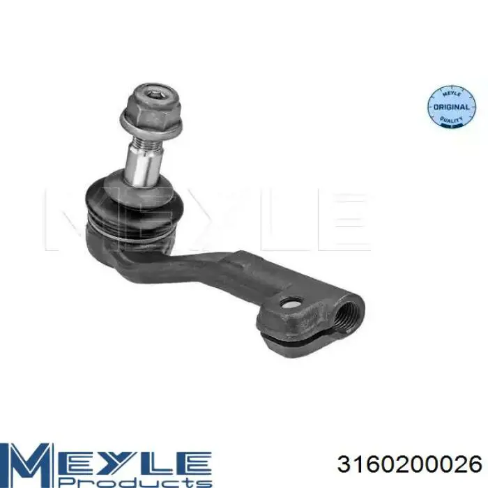 Compre SR0916 BGA Ponta externa da barra de direção