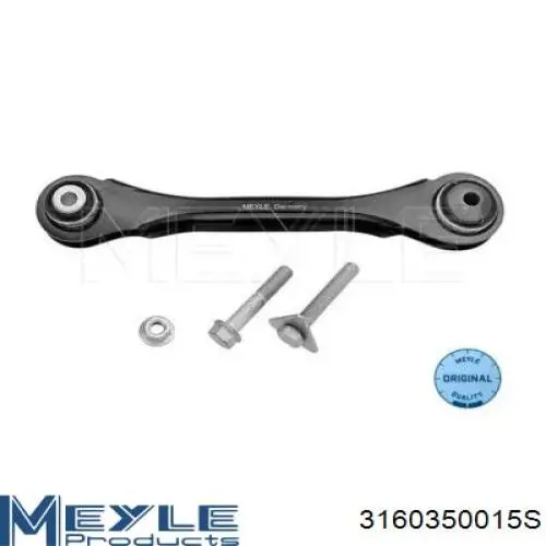 Compre B378 Teknorot Braço oscilante superior direito de suspensão traseira