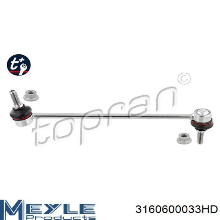 Compre 3160600033HD Meyle Montante de estabilizador dianteiro