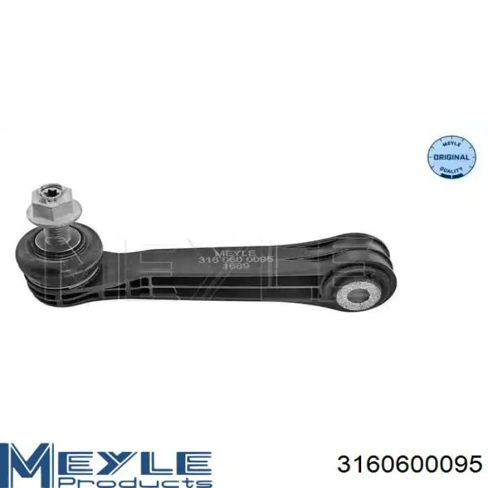 Compre B1007 Teknorot Montante de estabilizador traseiro