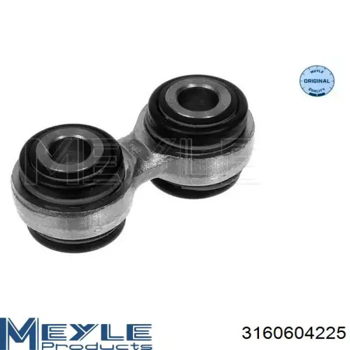 Compre 10643 Lemforder Braço oscilante de suspensão traseira transversal