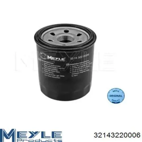Compre 1609564180 Eurorepar Filtro de óleo