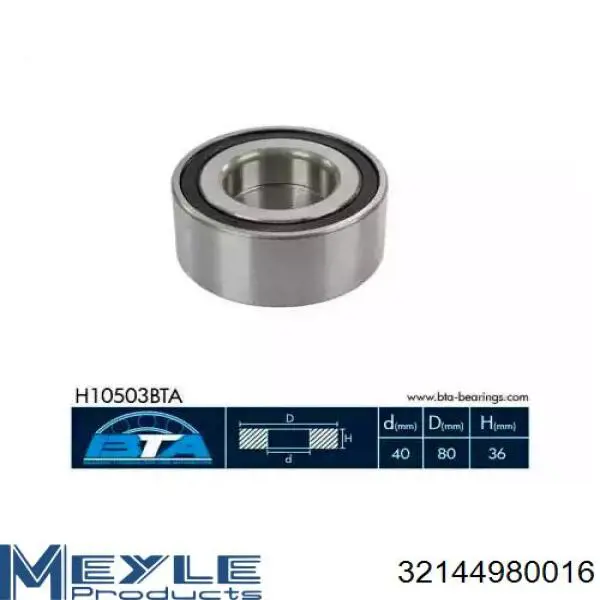 Junta homocinética externa dianteira Meyle 32144980016 preço, a partir de 49,92 USD