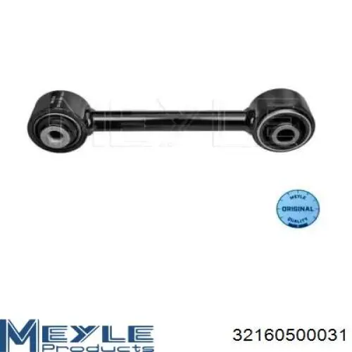 Barra transversal de suspensão traseira PS10803 Sato Tech