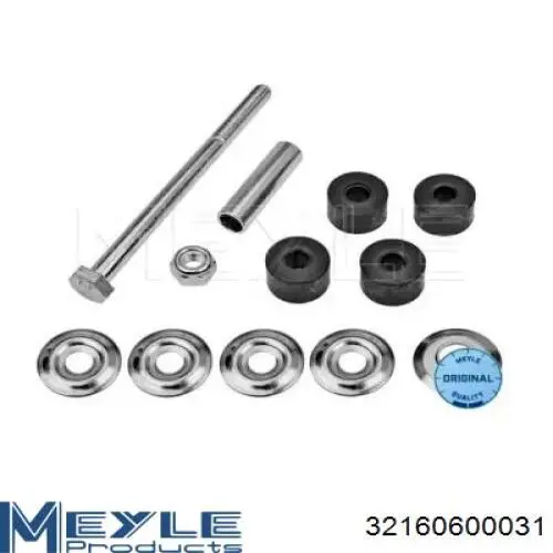 Compre 4056A053 Mitsubishi Montante de estabilizador traseiro
