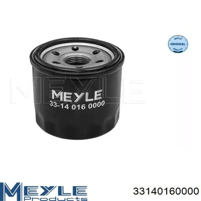 Compre 25183779 Onnuri Filtro de óleo