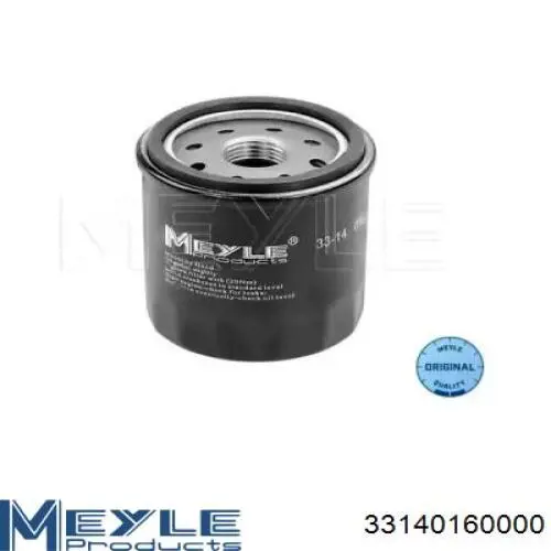 Filtro de óleo Shafer FOM215 preço, a partir de 5,88 USD