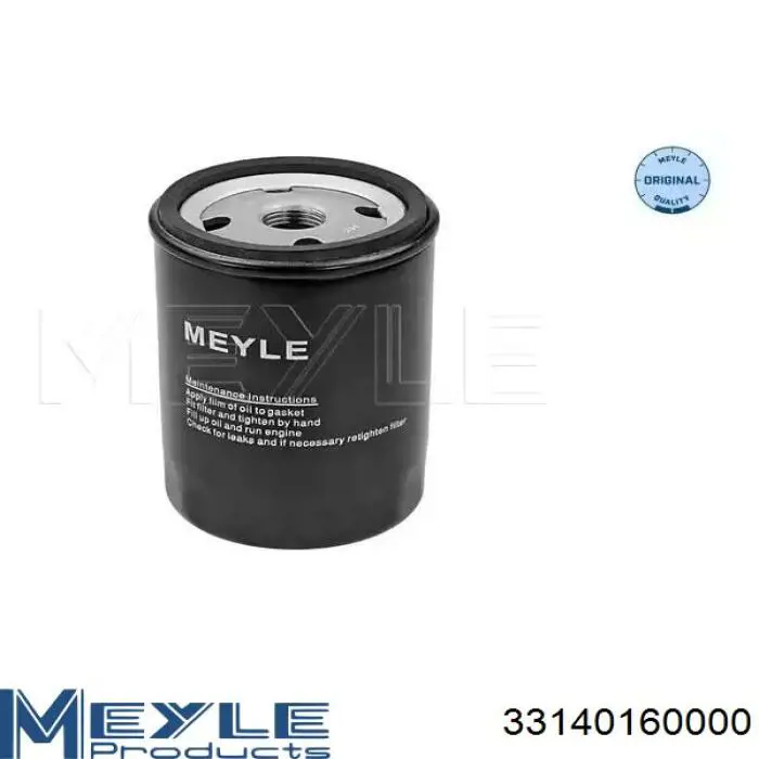 Filtro de óleo 25183779 Onnuri