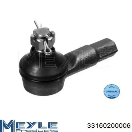 Compre KTR1091 Kayaba Ponta externa da barra de direção