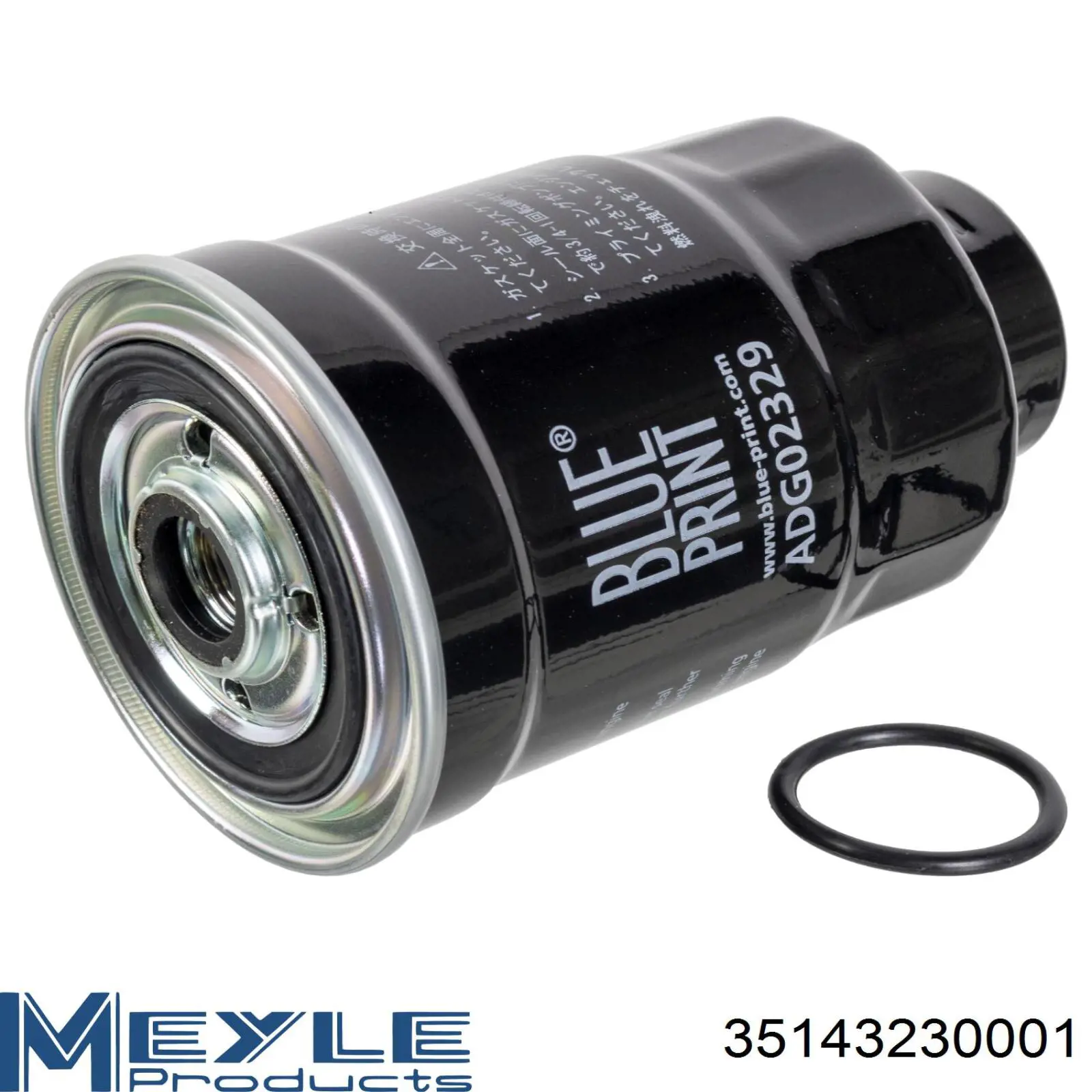 Filtro de combustível FC46 Shafer