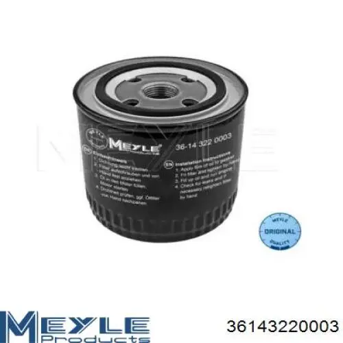 Compre 36143220003 Meyle Filtro de óleo