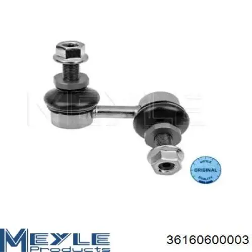 Montante esquerdo de estabilizador traseiro Japan Parts SI117L preço, a partir de 19,21 USD