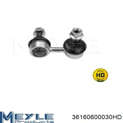 Compre SI129R Japan Parts Montante direito de estabilizador dianteiro