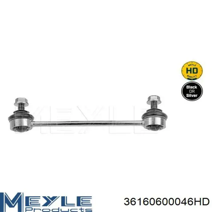 Compre 36160600046HD Meyle Montante esquerdo de estabilizador dianteiro