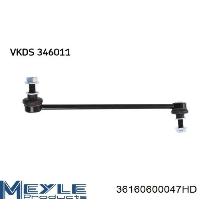 Compre 36160600047HD Meyle Montante direito de estabilizador dianteiro