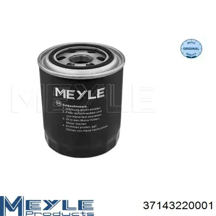 Filtro de óleo Meyle 37143220001 preço, a partir de 12,34 USD