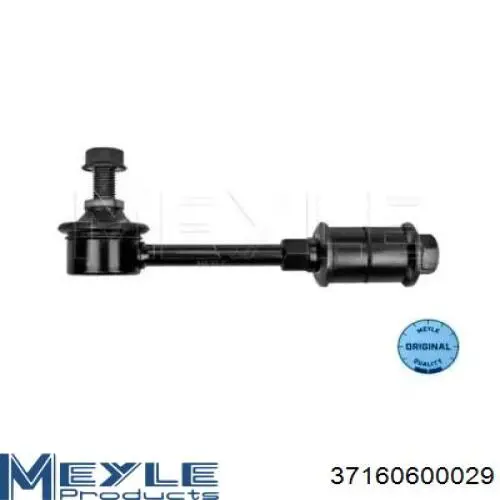 Compre 41616 Febi Montante de estabilizador traseiro